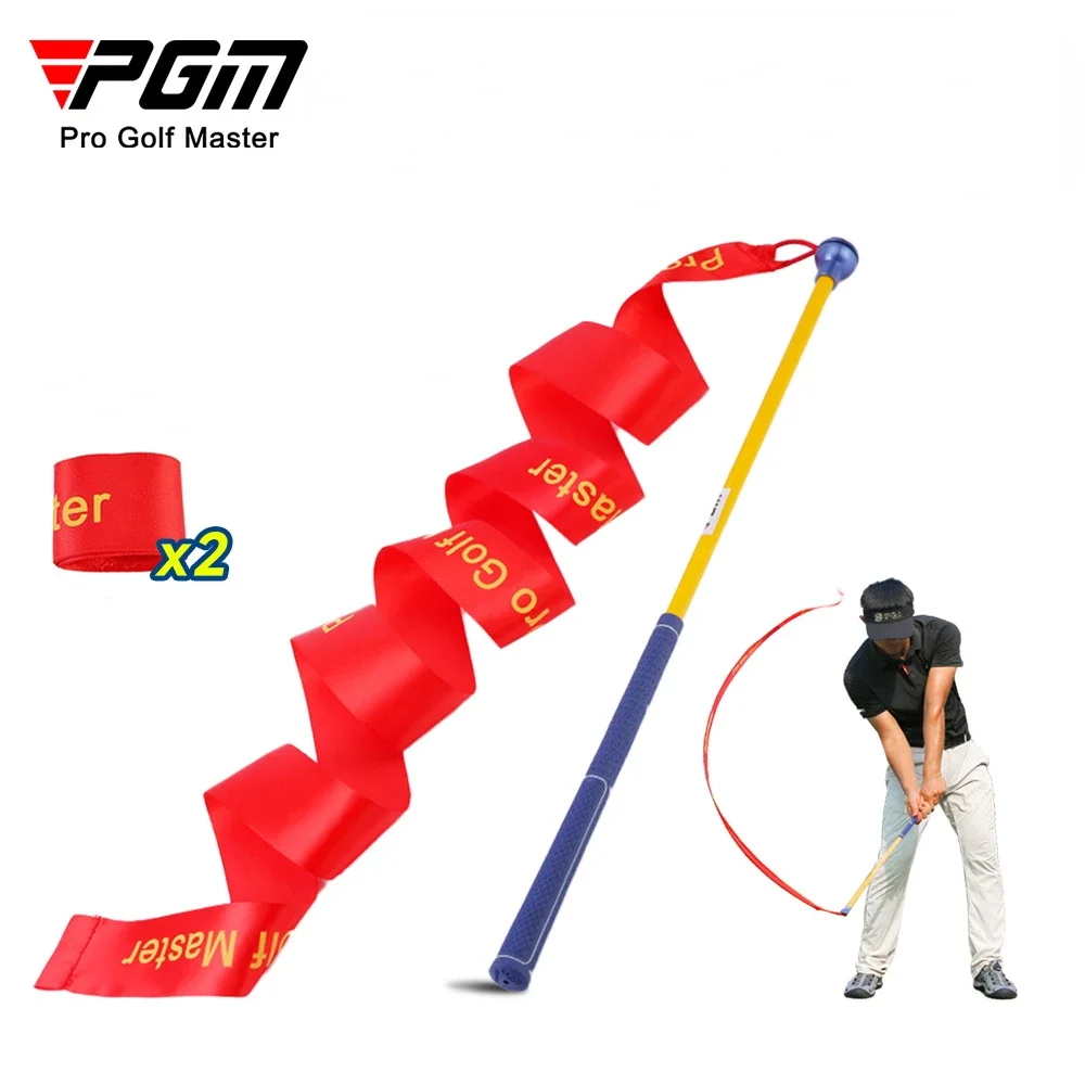 Practice Equipment For Golf - Pgm golf practitioner fita balanço vara