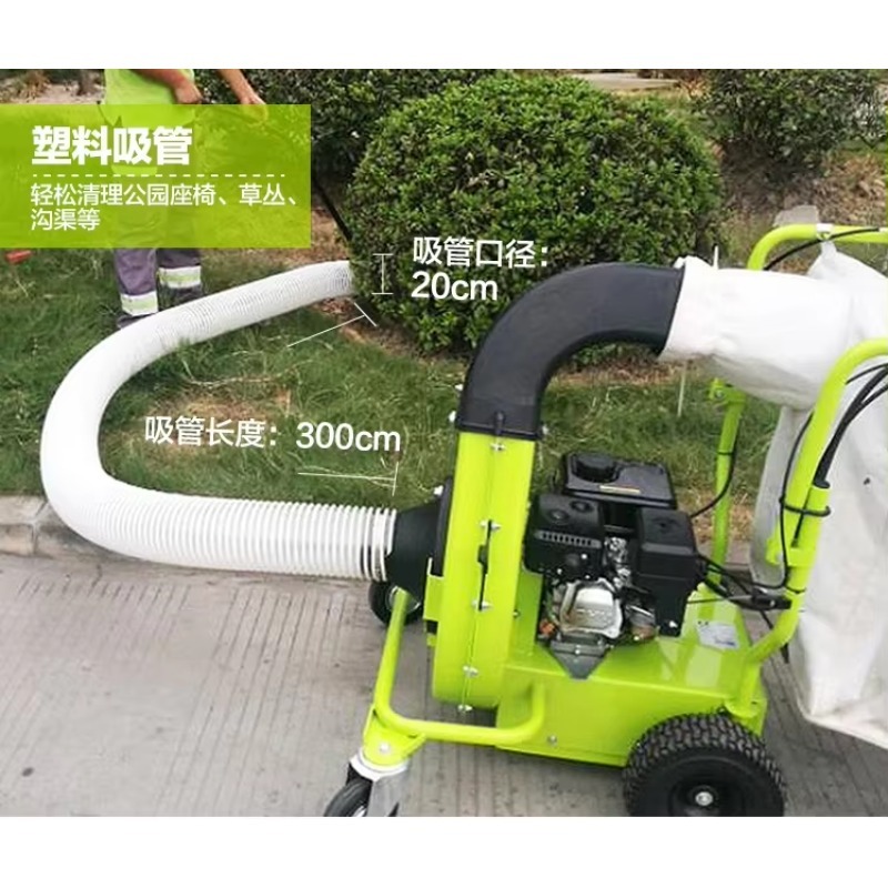 Máquina de Sucção Industrial d - Golf Equipment Industry avaliação e preço